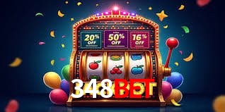 Cadastro Rápido 348bet